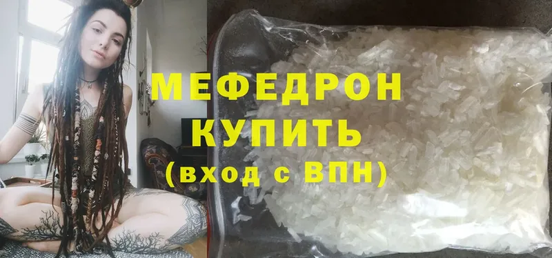 MDMA Короча